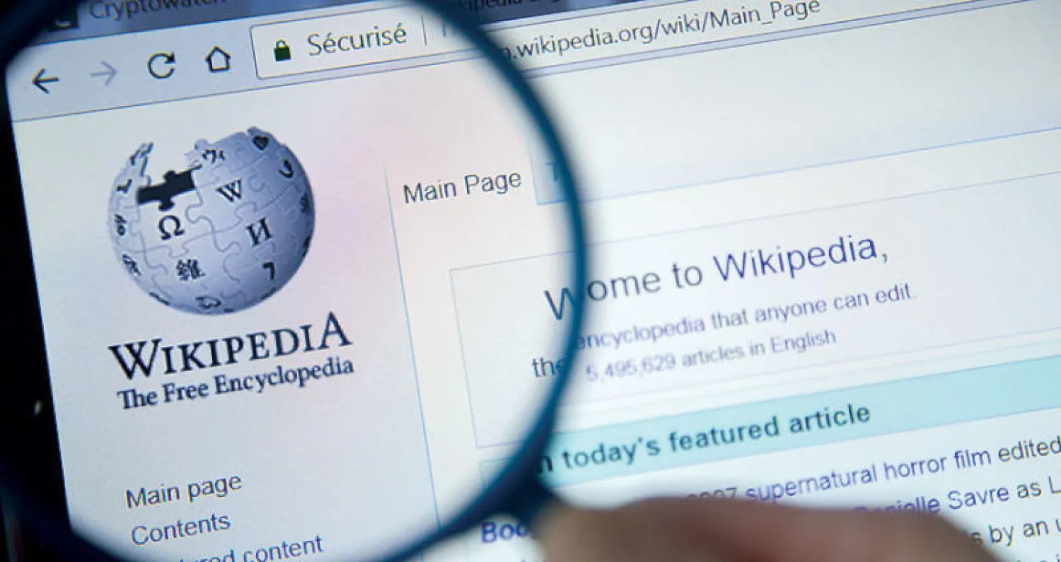 «ويكيبيديا» أكثر الوجهات شعبية بعد أي بحث على المحرك «غوغل»