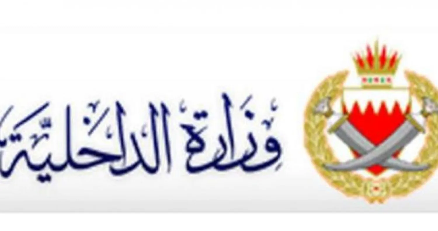 البحرين: رئيس الوزراء يوجه الأجهزة الأمنية بعدم التهاون مع المتجاوزين