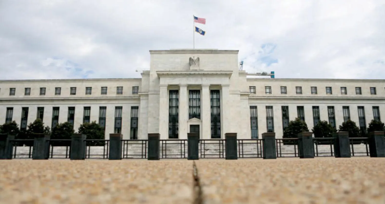الاحتياطي الفيدرالي الأميركي (رويترز)