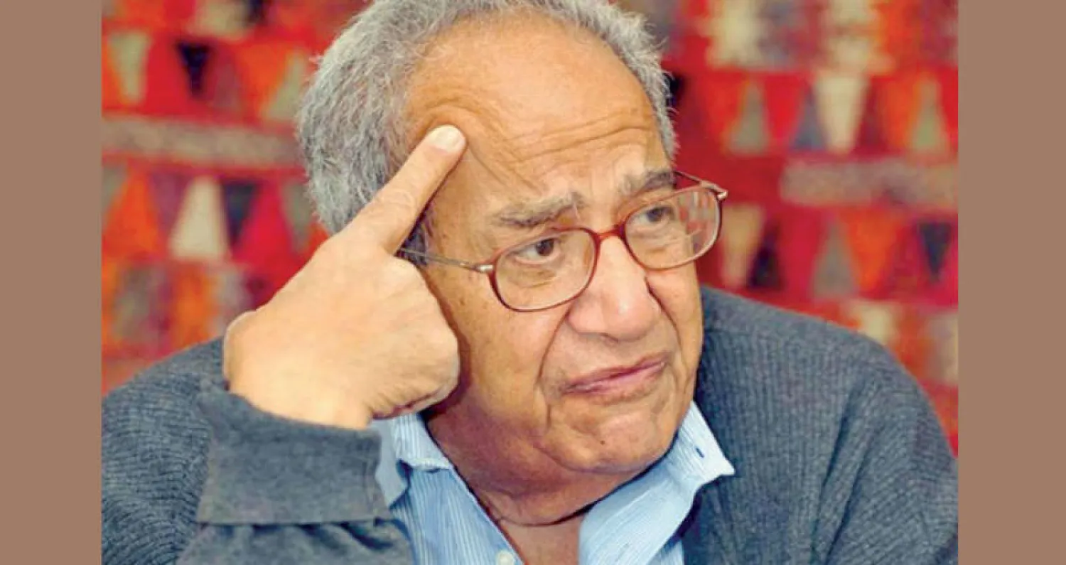 المفكر الراحل جلال أمين