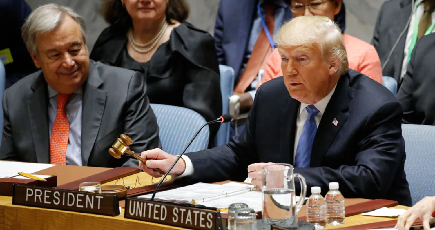 الرئيس الأميركي دونالد ترمب (إ.ب.أ)