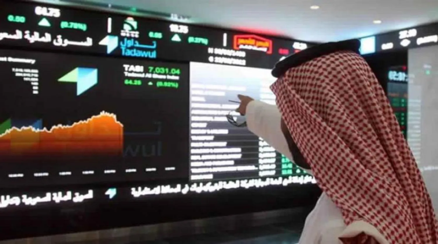 Saudi Stocks Resume Trade Activity, Jump 137 Pts