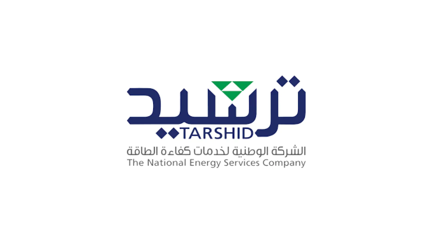 Tarshid Saudi Arabia: Tarshid Launches Initiative to Conserve Energy at State ...