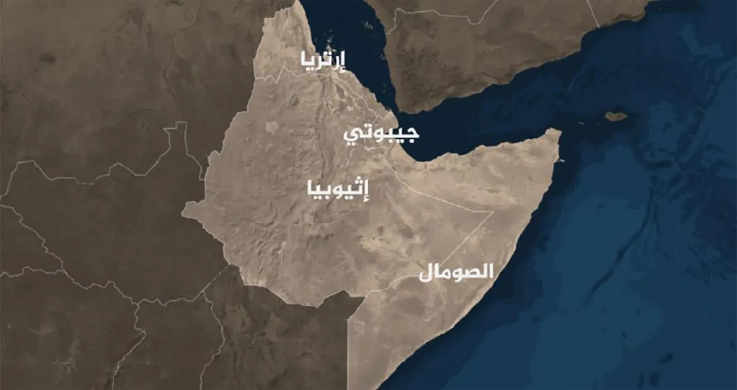 القرن الأفريقي