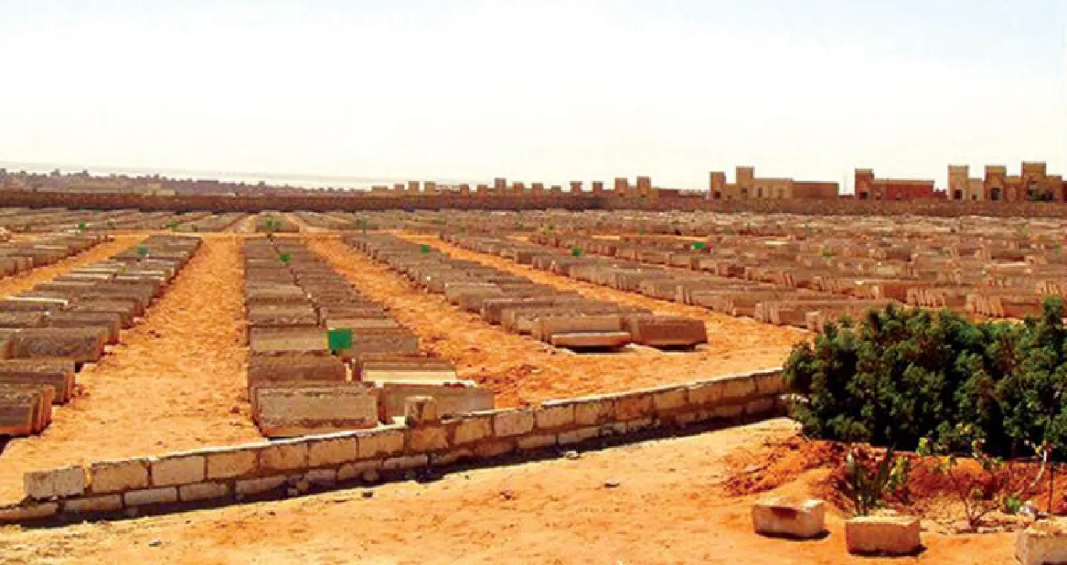 مقبرة يمنية في مدينة 6 أكتوبر