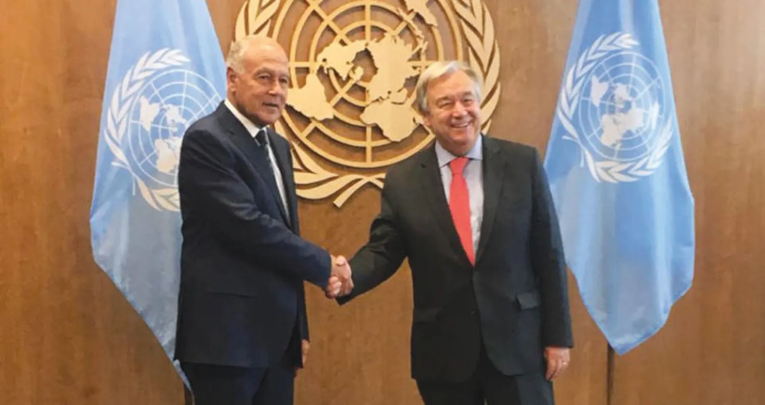 أبو الغيط وغوتيريش خلال اجتماعهما في نيويورك (الجامعة العربية)