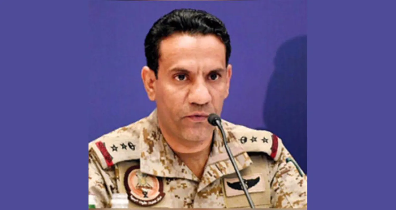 التحالف يدمّر زورقين حوثيين حاولا استهداف ميناء جازان