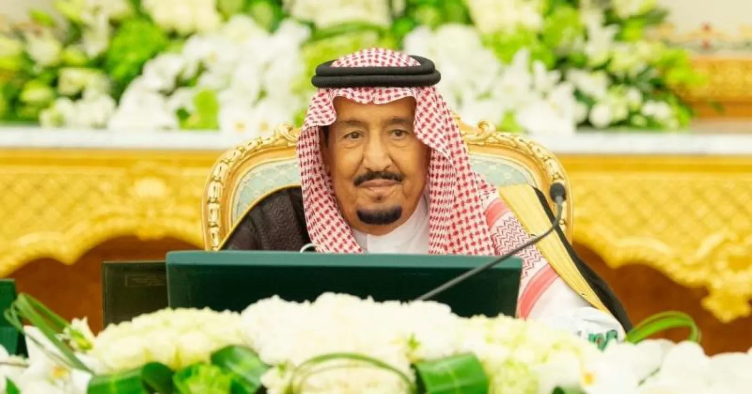 خادم الحرمين الشريفين يترأس جلسة مجلس الوزراء (واس)