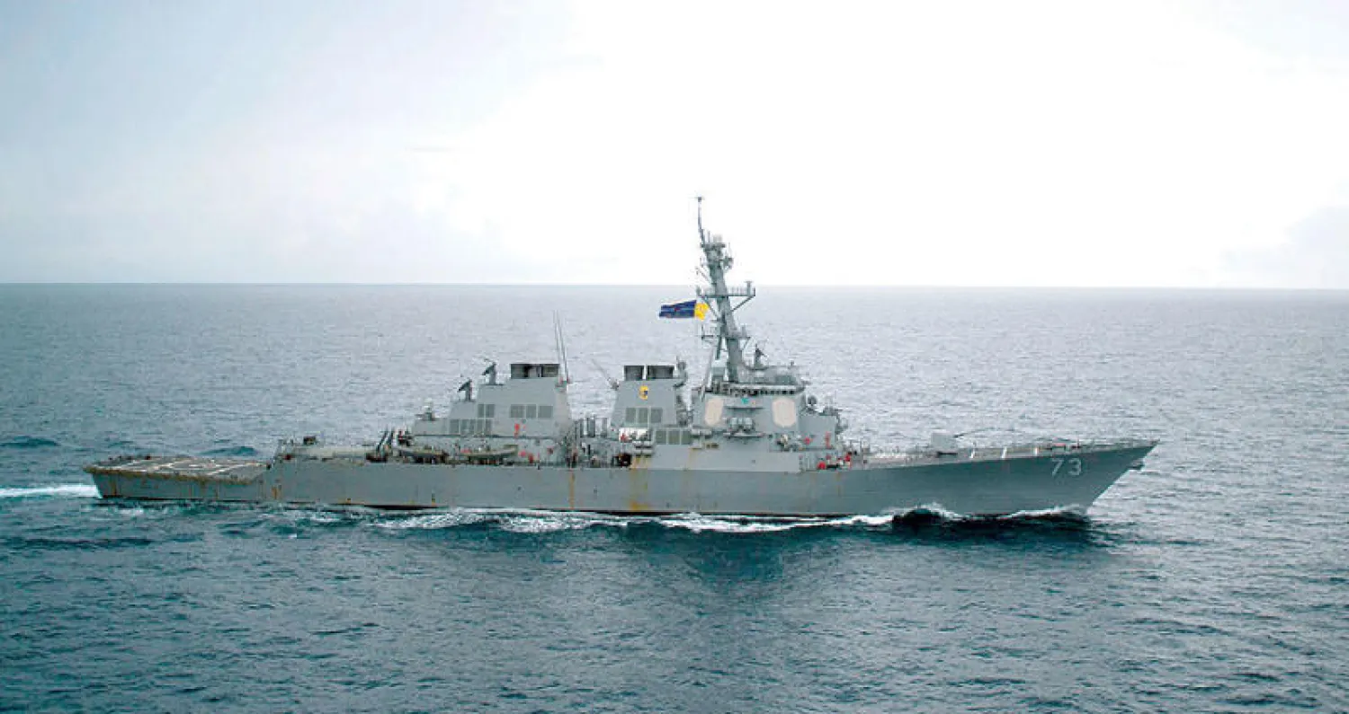 صورة أرشيفية للمدمرة الأميركية «يو إس إس ديكاتور» تبحر في بحر الصين الجنوبي (أ.ف.ب)