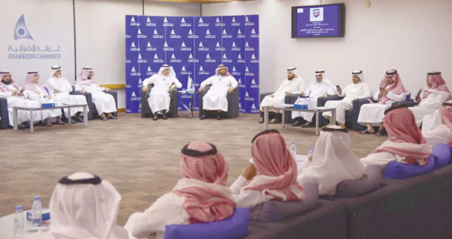 جانب من اللقاء الذي نظمته غرفة الشرقية لتناول واقع التعليم وتحديات المستقبل