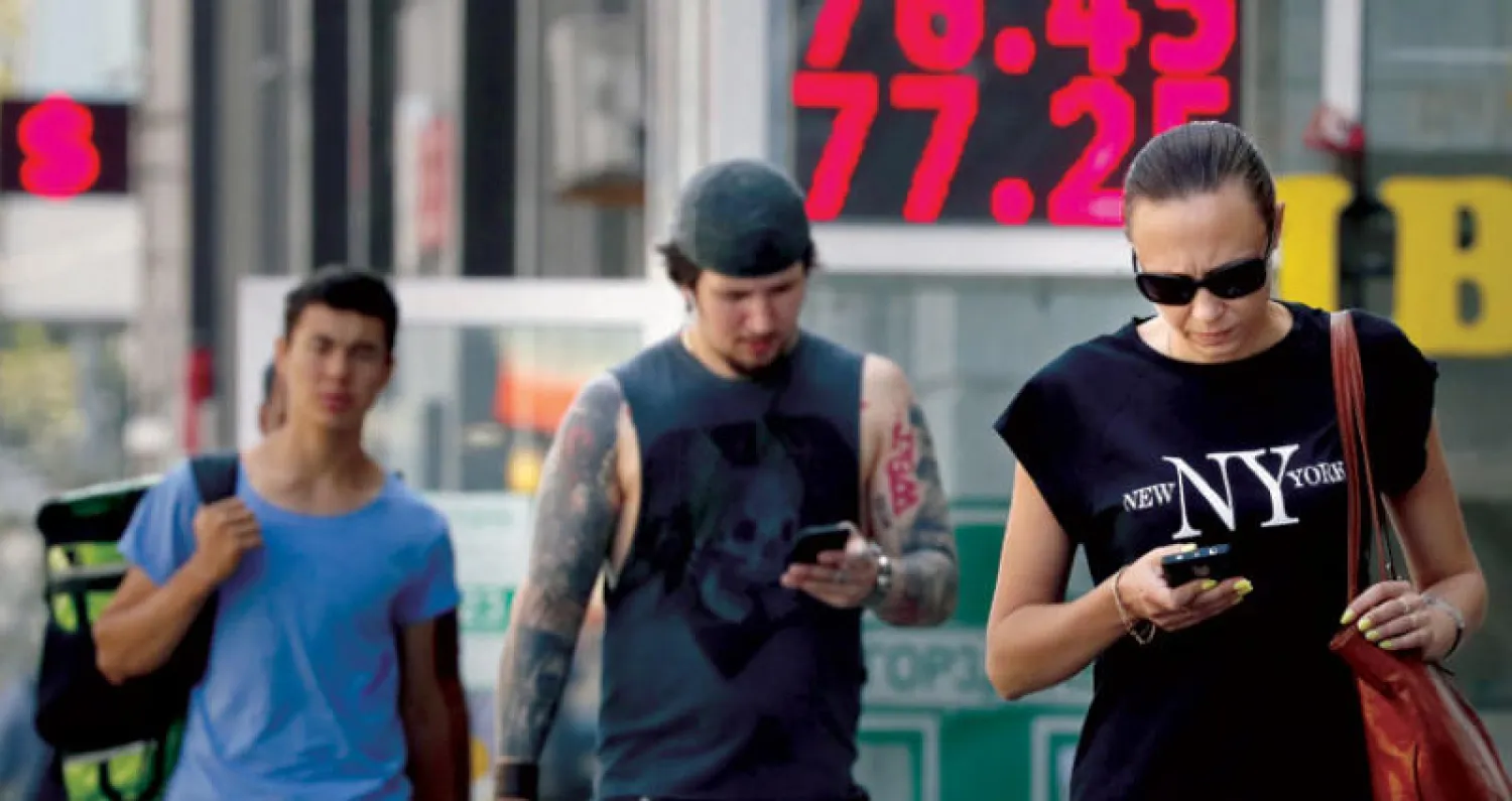 تدرس الحكومة الروسية التحول نحو العملات الوطنية