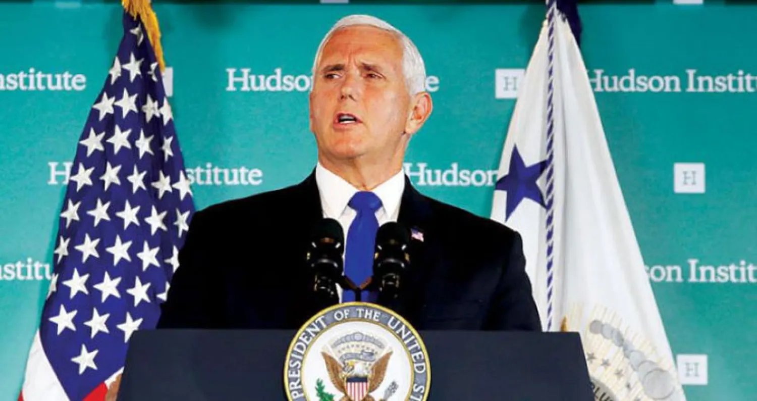 مايك بنس أثناء إلقائه كلمة في {معهد هدسون» بواشنطن أمس (أ.ب)