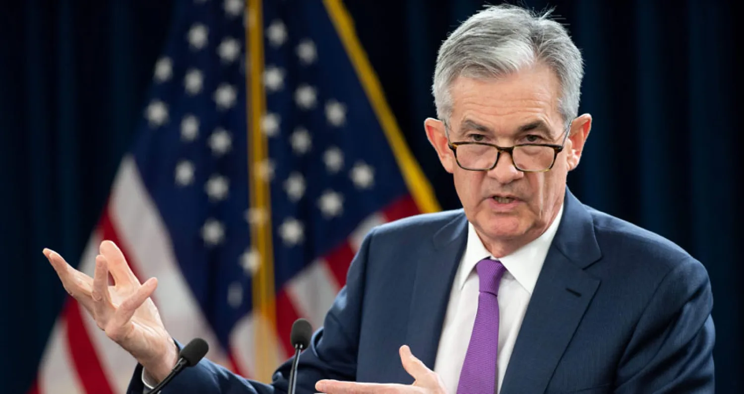 رئيس الاحتياطي الفدرالي الأميركي جيروم باول (أ. ف. ب)