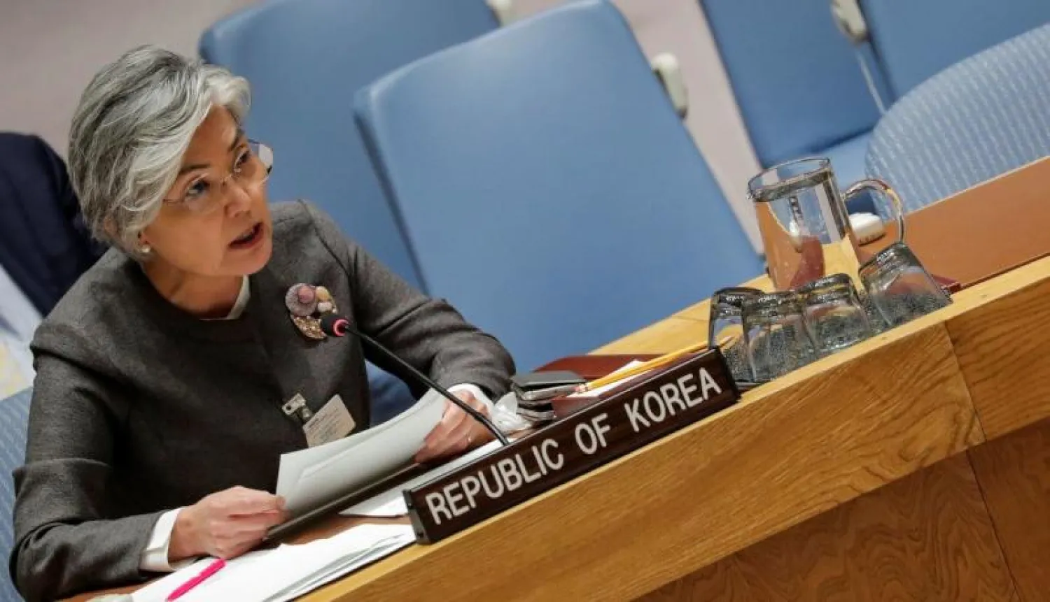 وزيرة خارجية كوريا الجنوبية كانغ كيونغ وا (رويترز)