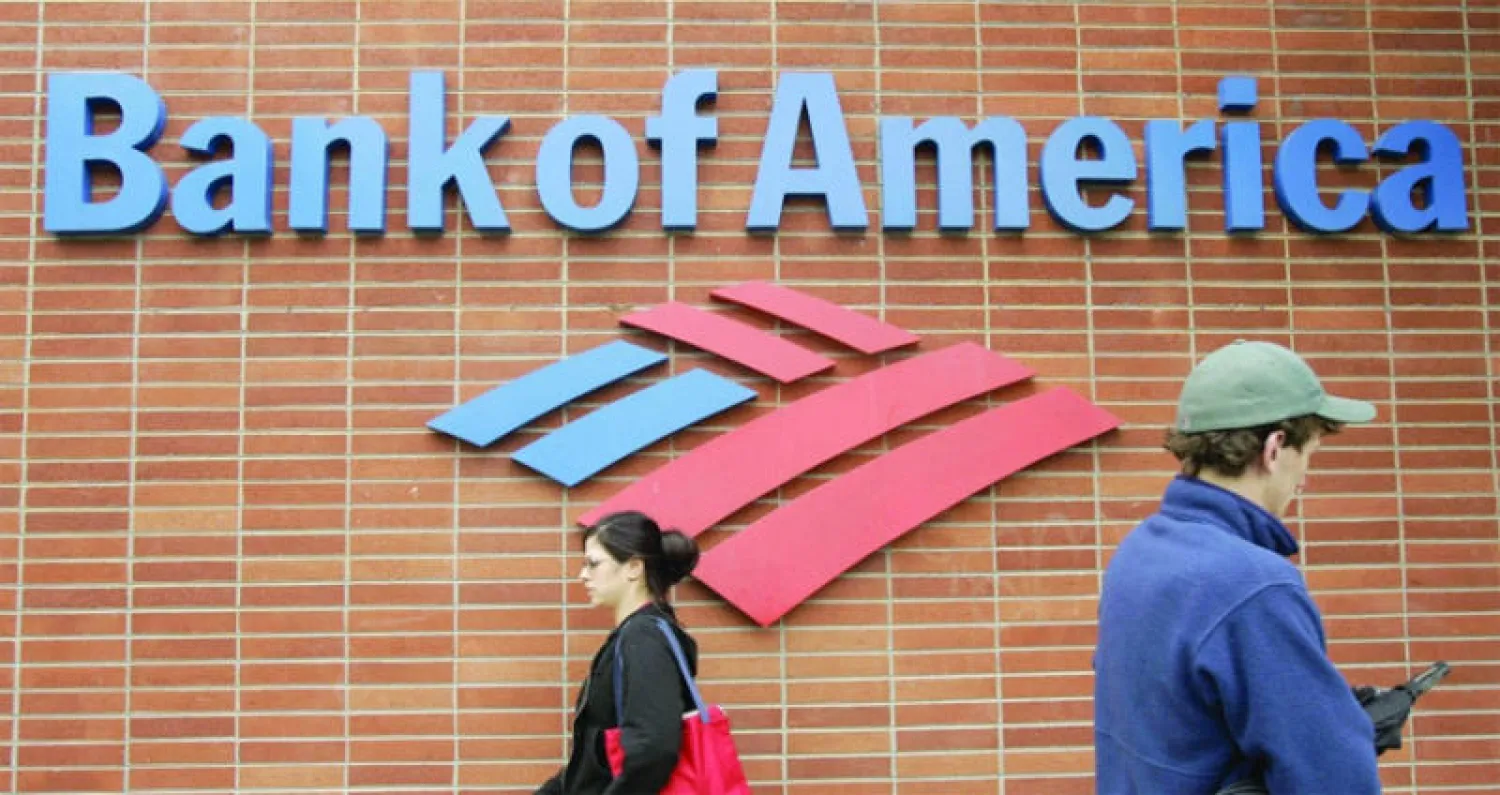 «بنك أوف أميركا»: المستثمرون يتدافعون إلى الأسواق الناشئة بأسرع وتيرة منذ أبريل
