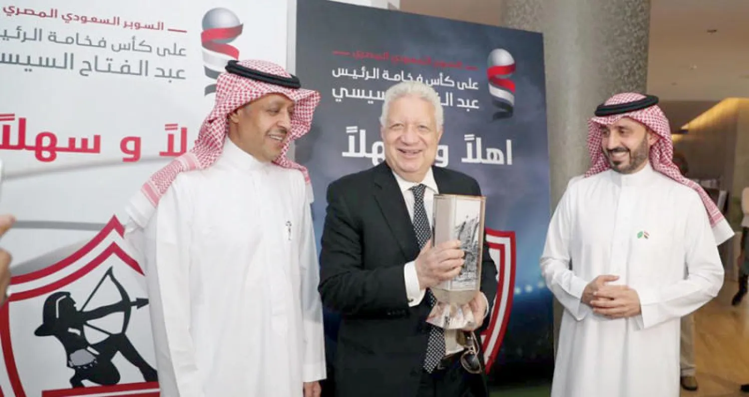القنصل المصري لدى السعودية: «أعشق الزمالك... والهلال زعيم اسم على مسمى»