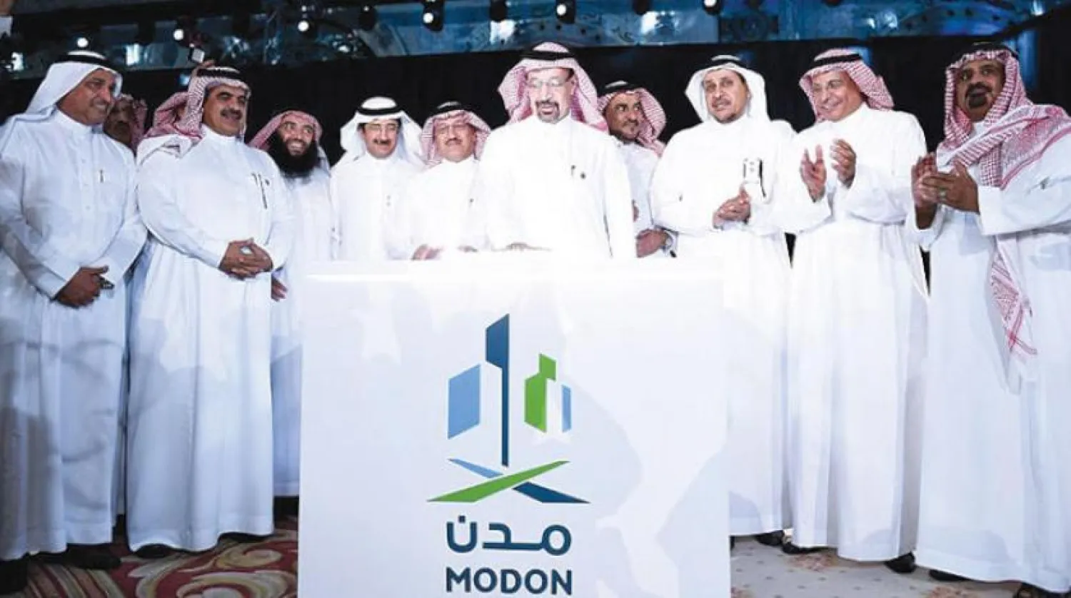 Saudi Minister of Energy, Industry and Mineral Resources inaugurates Modon’s new identity in Riyadh on October 7, 2018. (SPA)