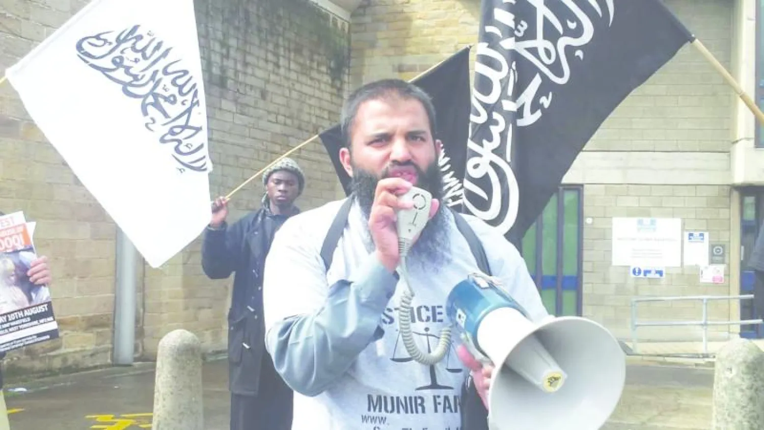 العراقي «أبو ولاء» في مظاهرة للمتشددين بألمانيا