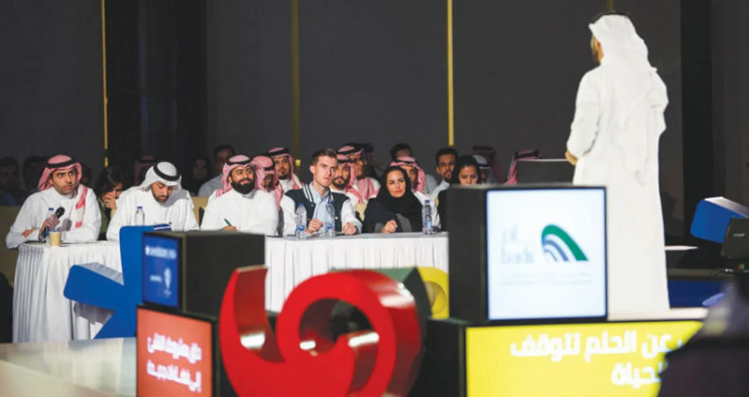 تجول البرنامج في 4 مدن سعودية