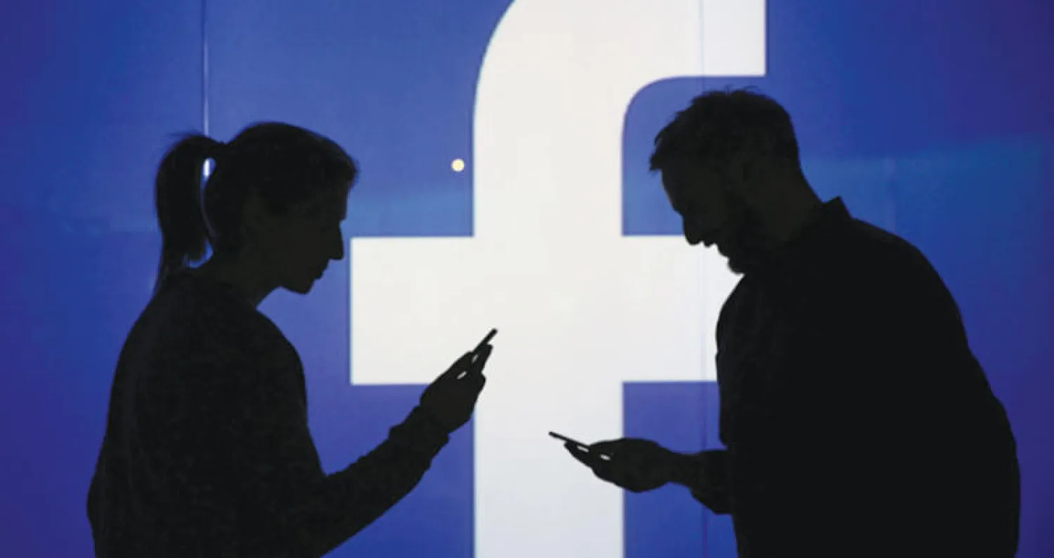 جهاز «فيسبوك» لتسهيل محادثات الفيديو يواجه منافسة شرسة