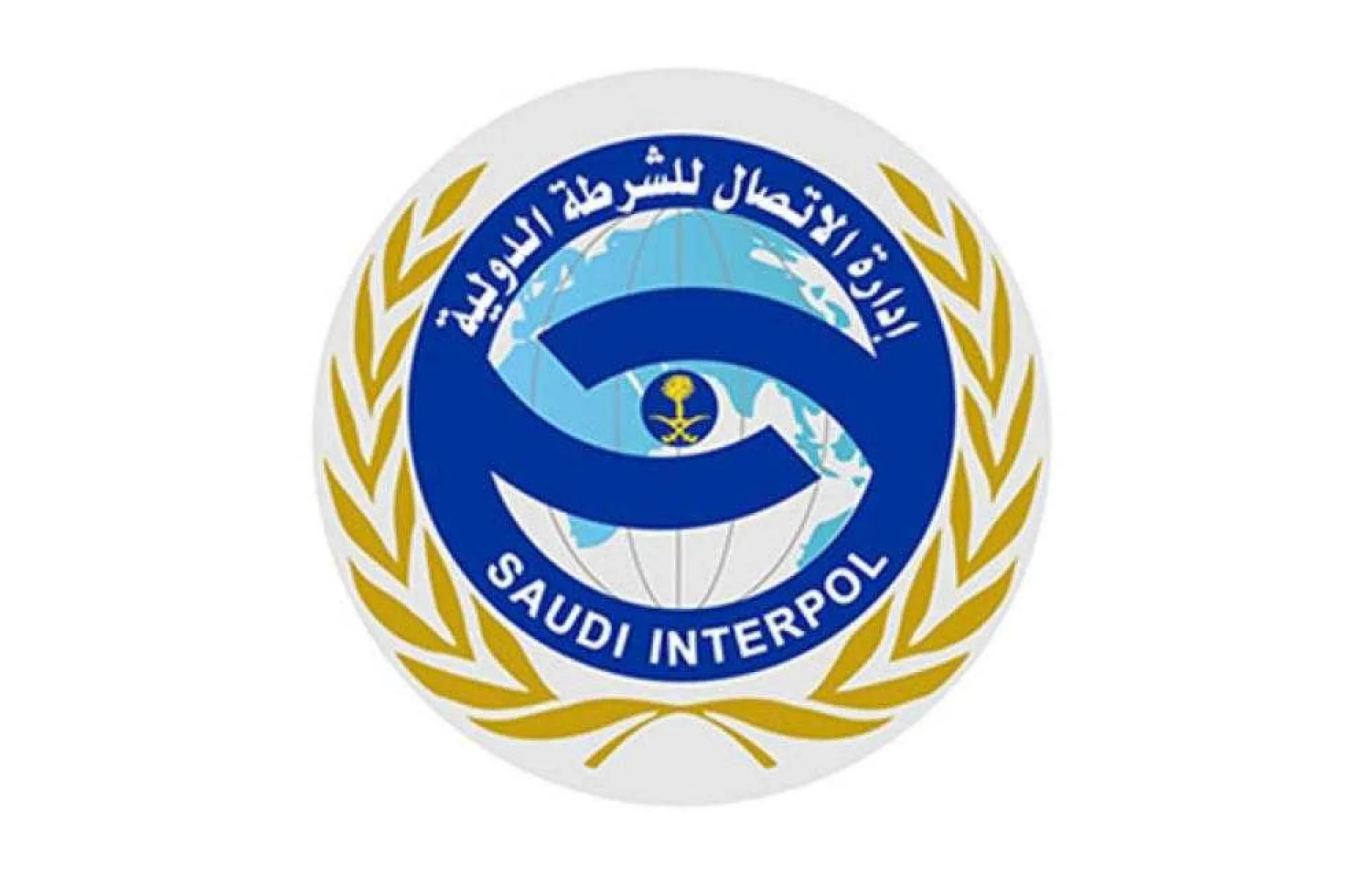 Saudi Interpol Arrests Man Wanted in Financial Case