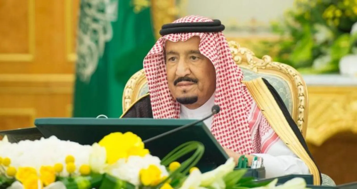 خادم الحرمين خلال ترؤسه جلسة مجلس الوزراء (واس)