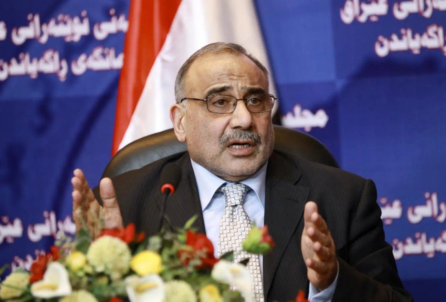 Iraqi Prime Minister-designate Adel Abdul Mahdi. (Reuters)
