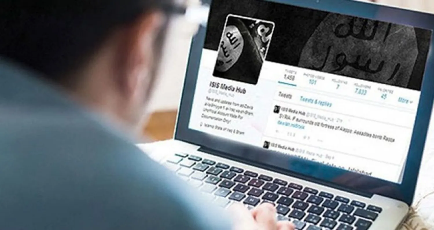 موجز الحرب ضد الإرهاب