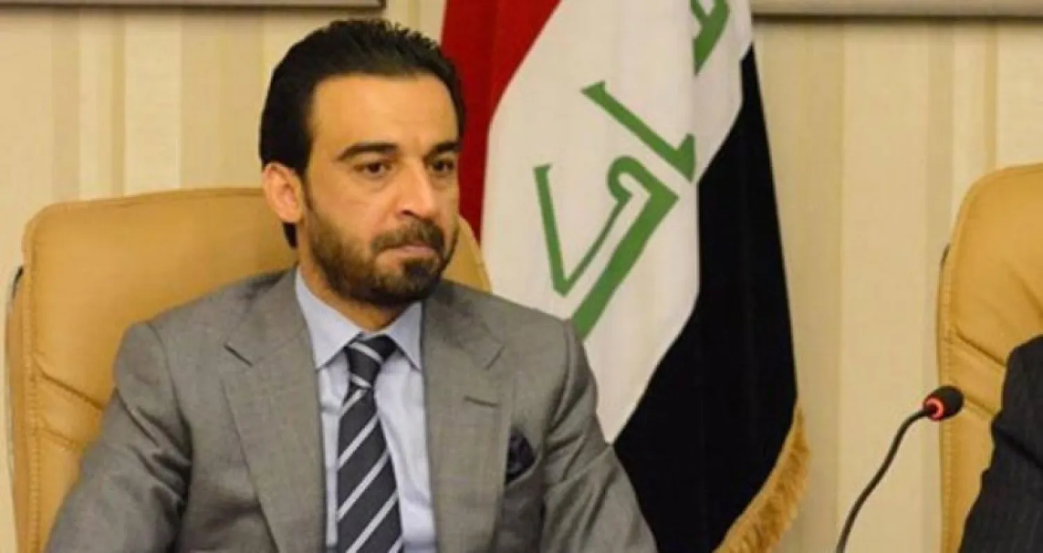رئيس البرلمان العراقي محمد الحلبوسي. («الشرق الأوسط»)