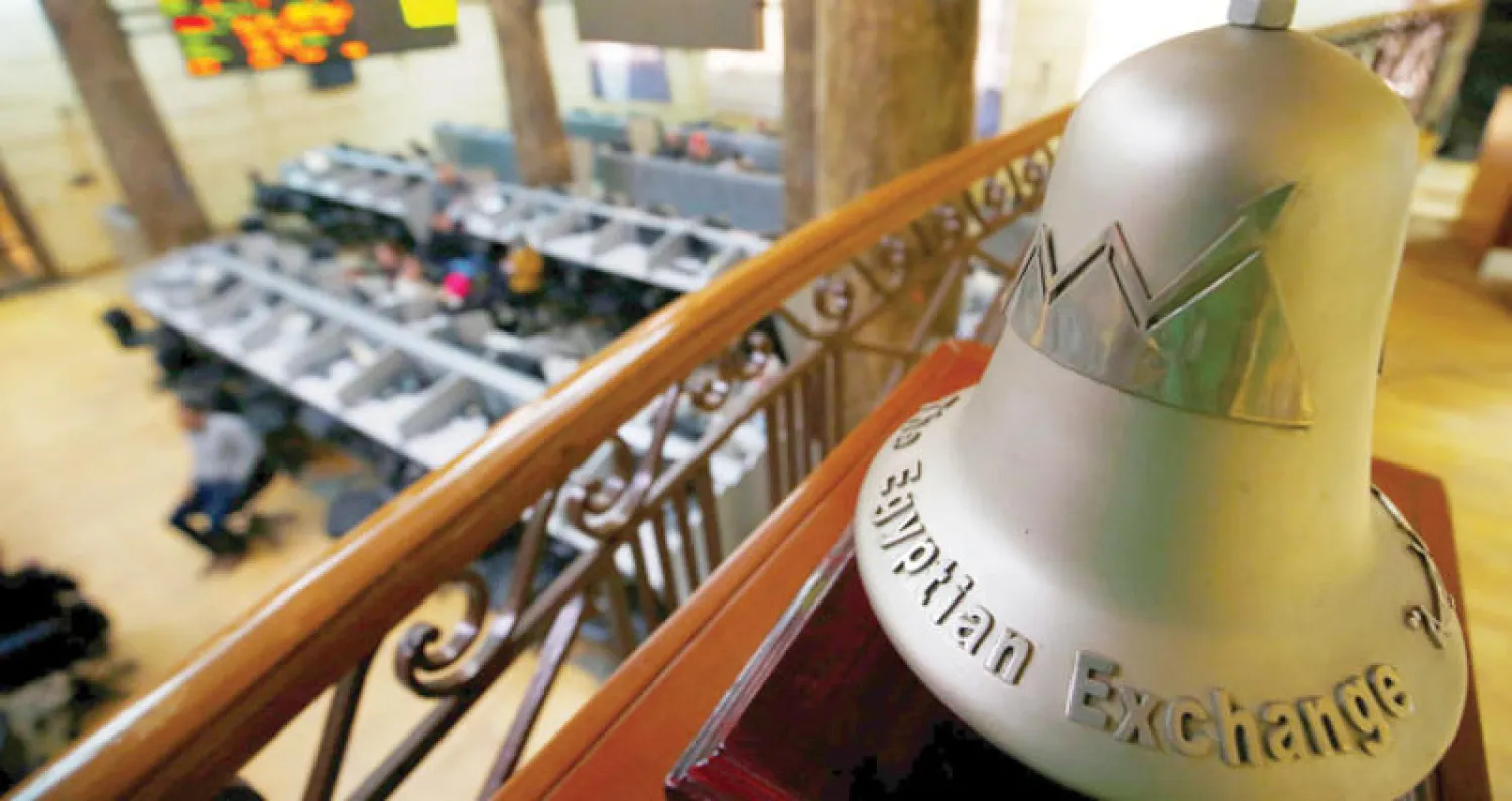 البورصة المصرية سجلت خسائر قوية أمس في ختام تعاملات الأسبوع (رويترز)