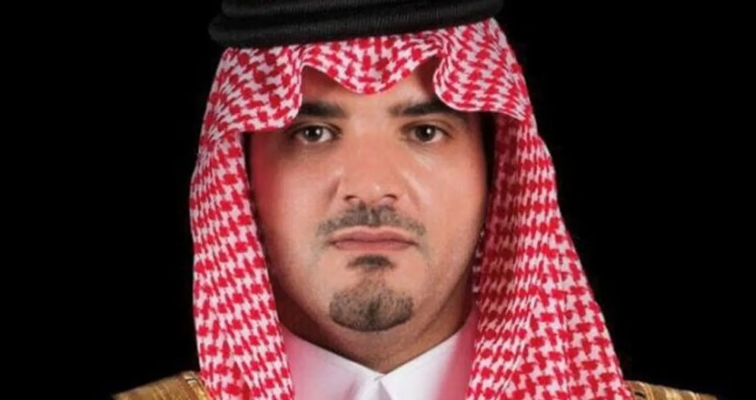 وزير الداخلية السعودي الأمير عبدالعزيز بن سعود بن نايف (واس)
