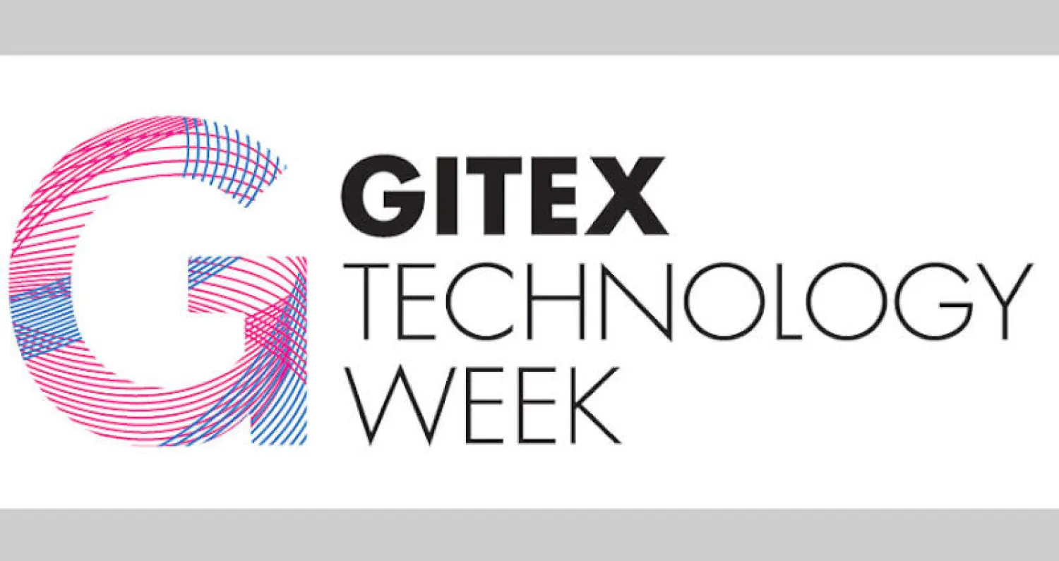 السعودية تستعرض قوتها التقنية في أسبوع «جايتكس» بدبي