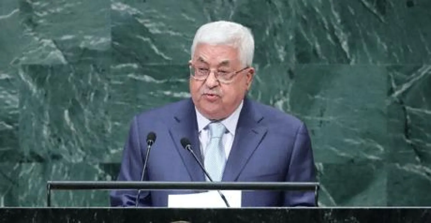 الرئيس الفلسطيني محمود عباس في الأمم المتحدة (أرشيفية - رويترز)