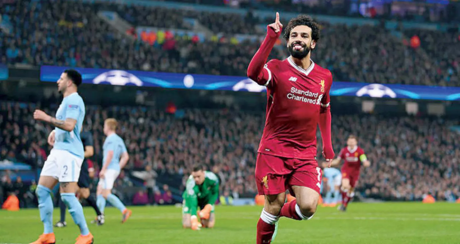 محمد صلاح