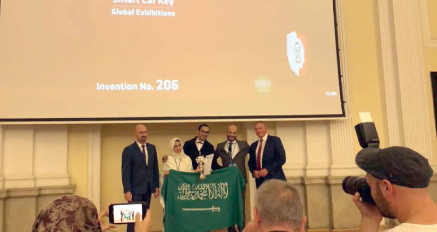 سارة قريشي حصلت على الميدالية البلاتينية بالإضافة إلى جائزة أفضل اختراع في معرض وارسو لعام 2018