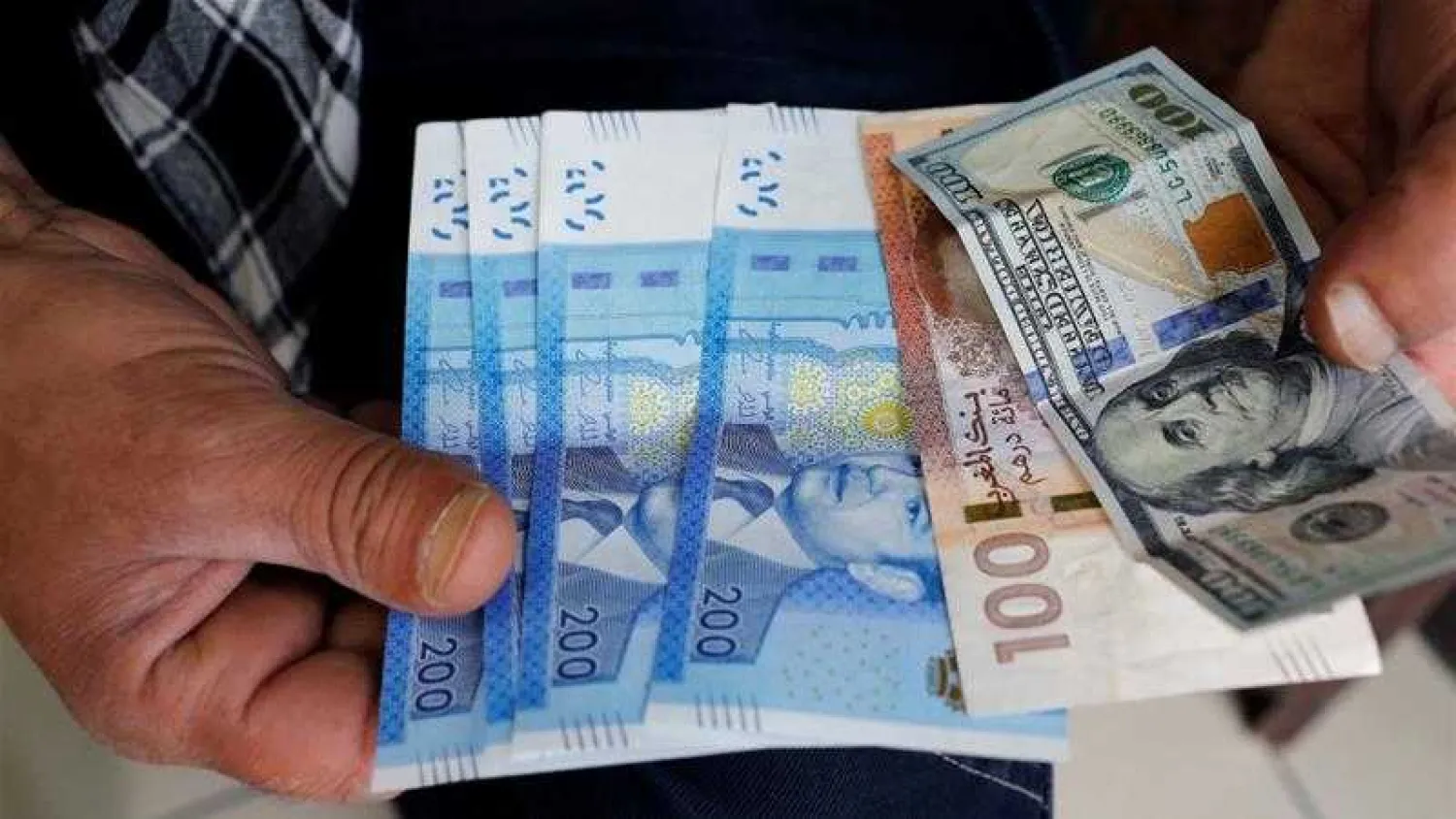 The Basel AML Index is an annual ranking assessing country risk regarding money laundering and terrorism financing [File: Reuters] 