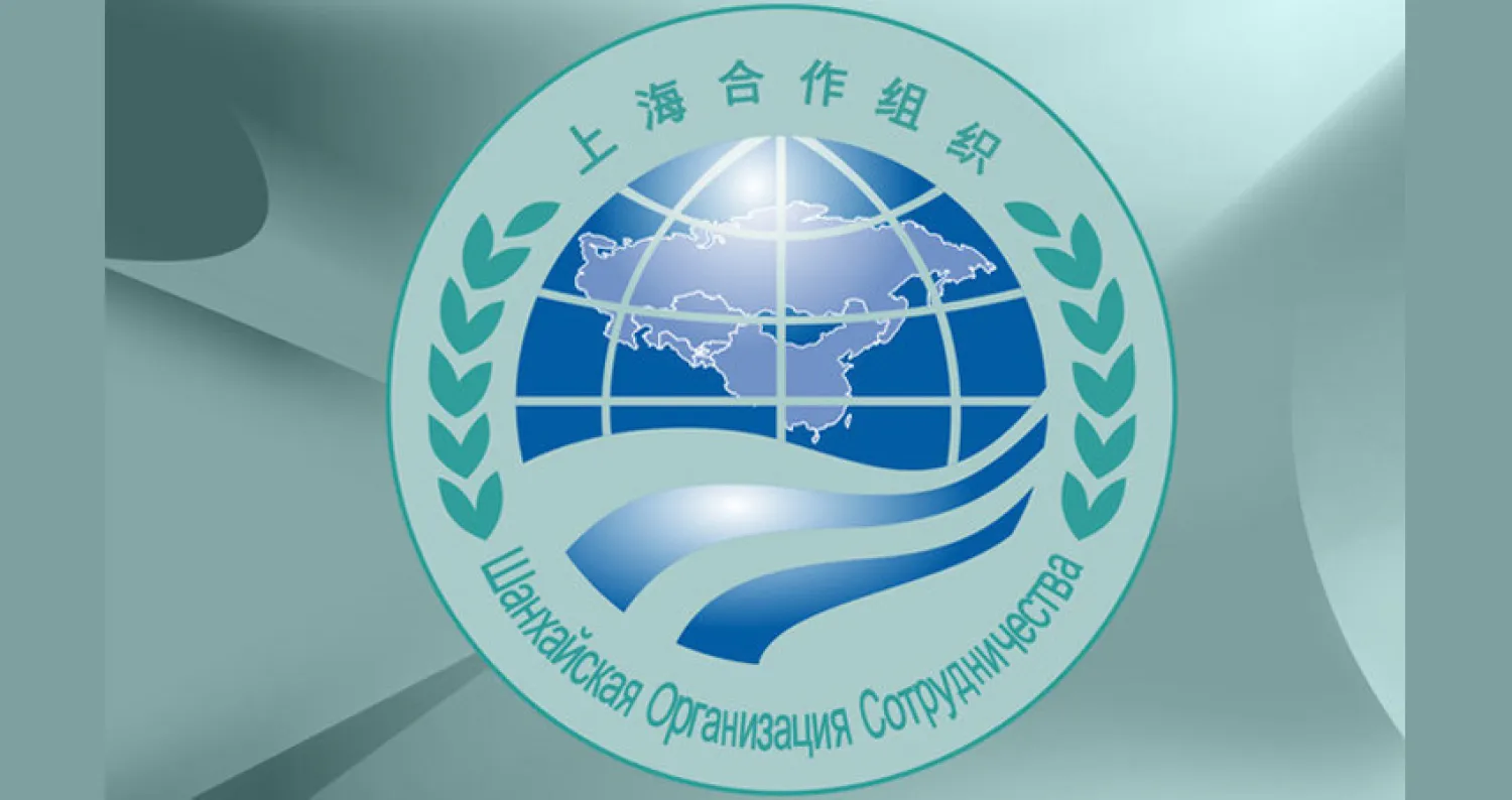 «منظمة شنغهاي» تقرّ آليات مشتركة لمواجهة الإرهاب في آسيا الوسطى