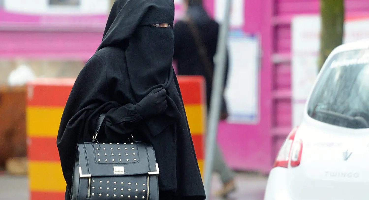 Woman wearing niqab (AFP 2018 / PHILIPPE HUGUEN)