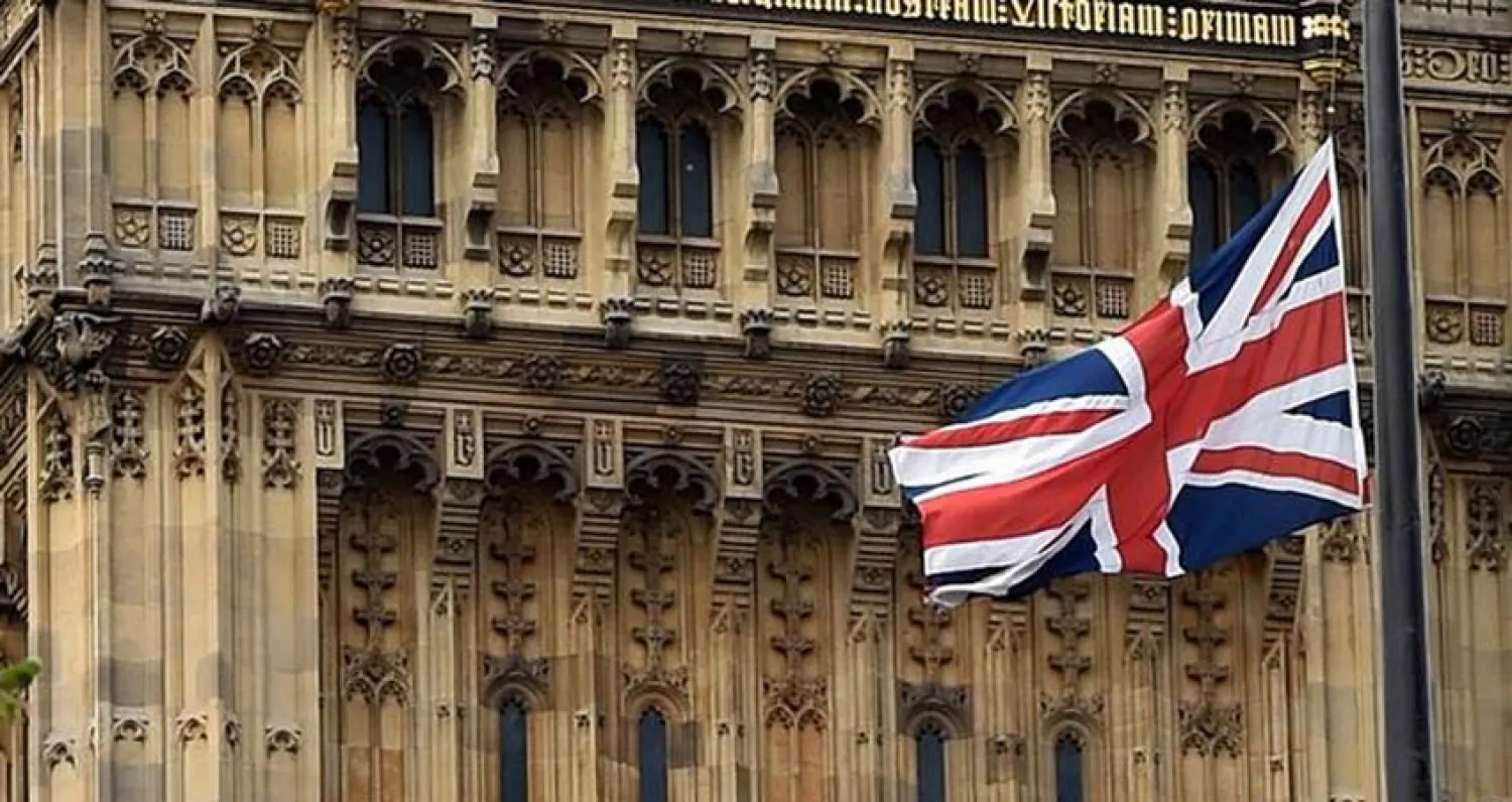 محكمة بريطانية تدين مهندساً سورياً لنشره مقاطع تساند الإرهاب عبر «فيسبوك»