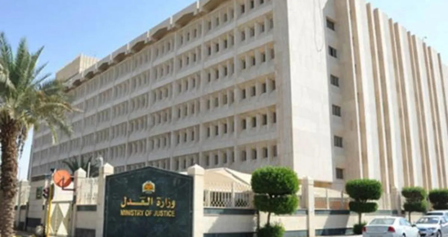 الرياض تعيد قضية خاشقجي إلى مسارها القانوني