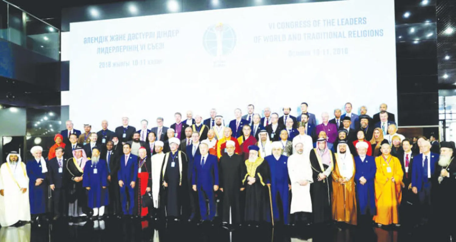 قادة الأديان المشاركون في الحوار («الشرق الأوسط»)