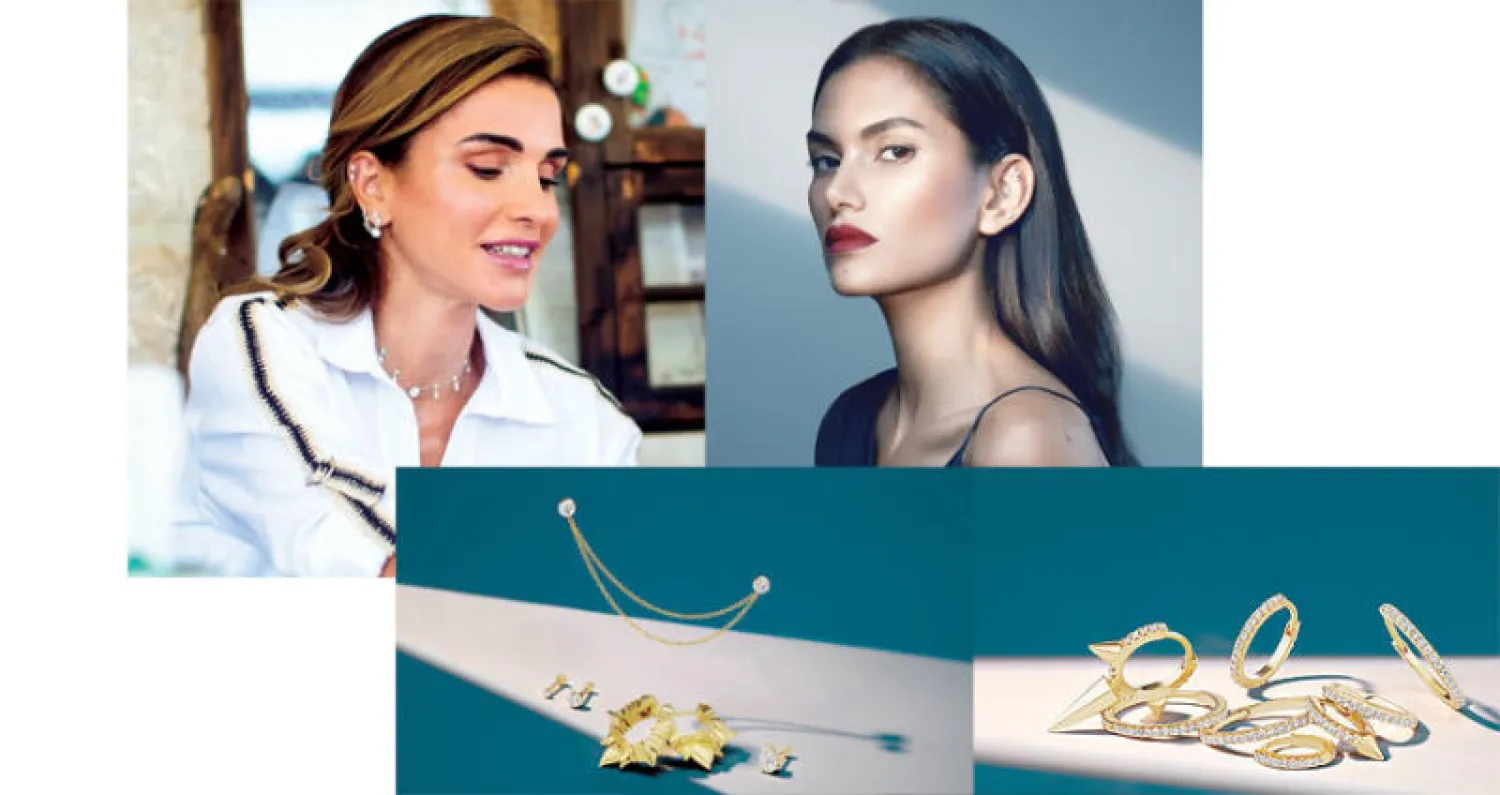 من حملة ماريا تاش الترويجية الأخيرة - الملكة رانيا... قرطان من ماريا تاش - مجموعة من تصاميمها