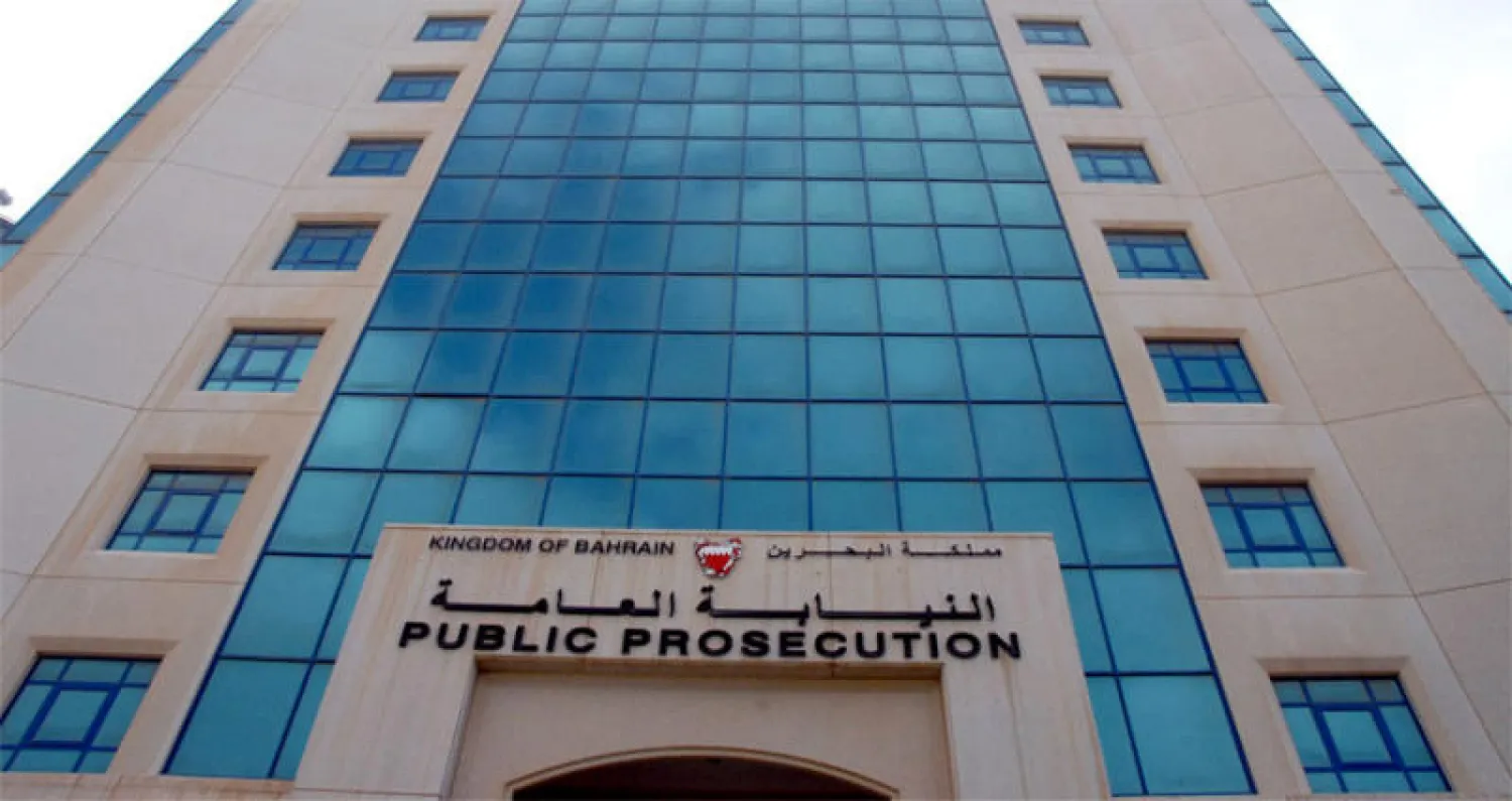 المنامة تحقق مع مواطنين تلقيا أموالاً من قطر لتمويل حملات انتخابية