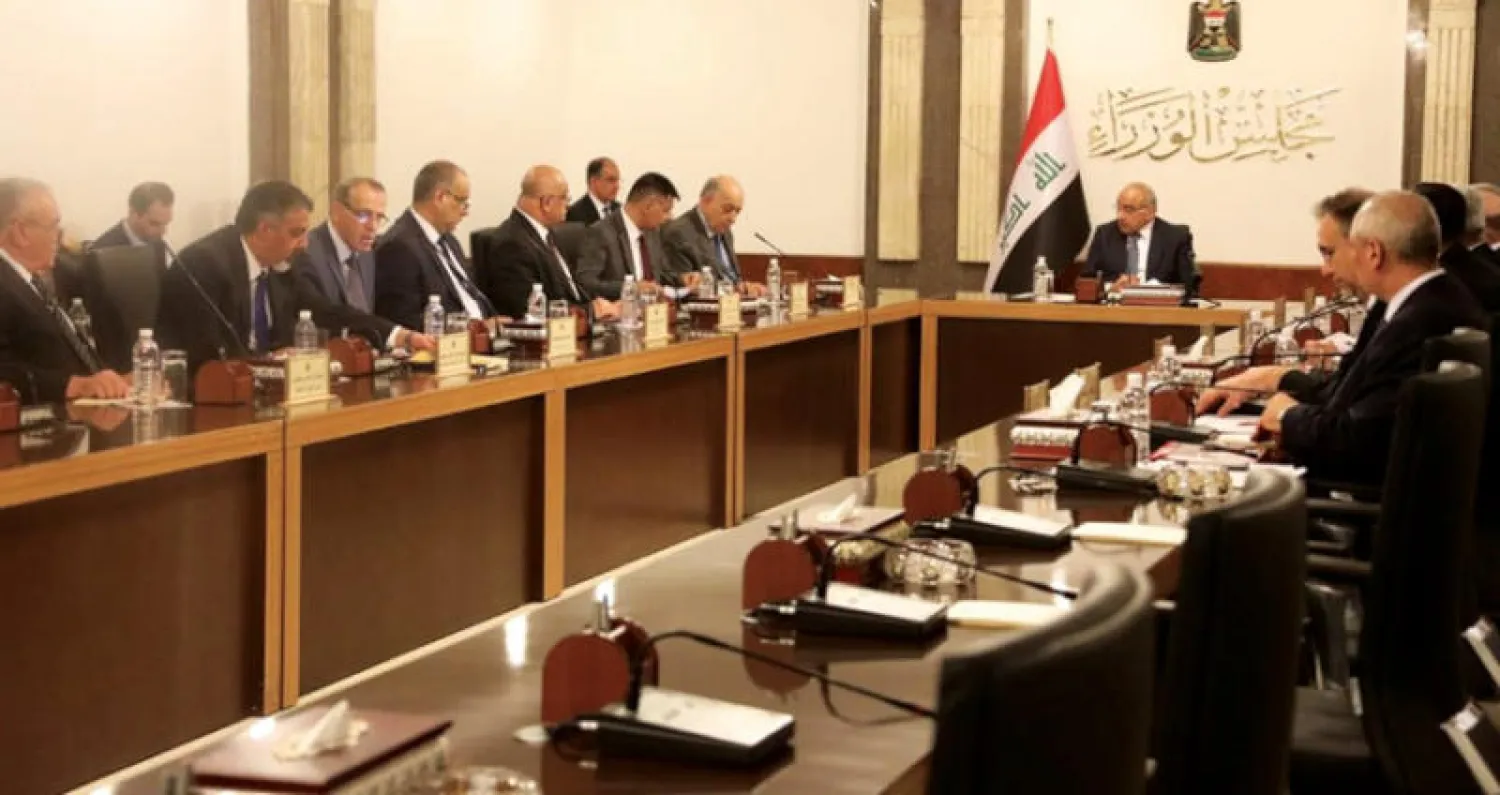 عبد المهدي يرأس الاجتماع الأول لمجلس الوزراء (رويترز)