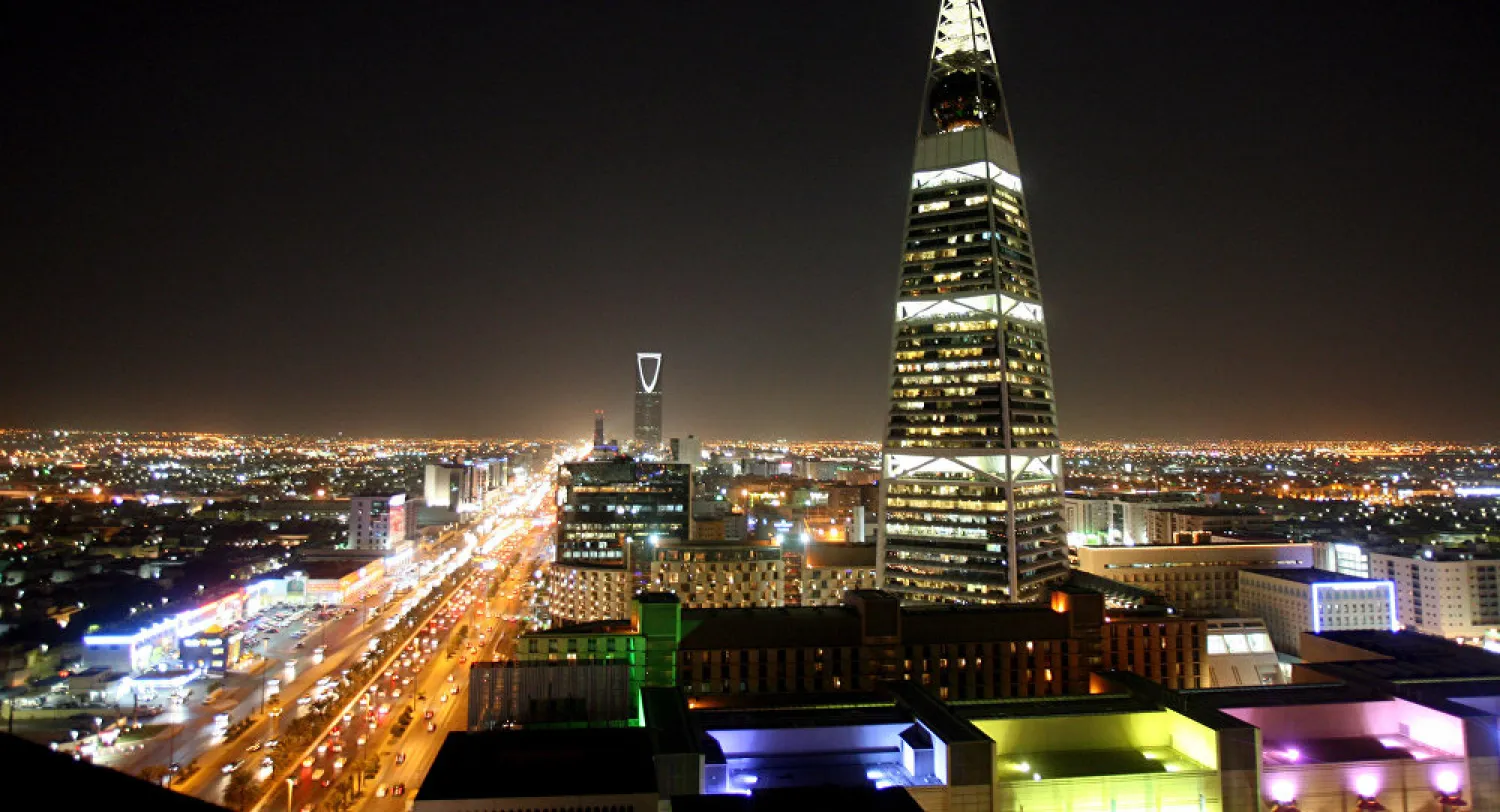 A night view of Riyadh, Saudi Arabia. (AFP)