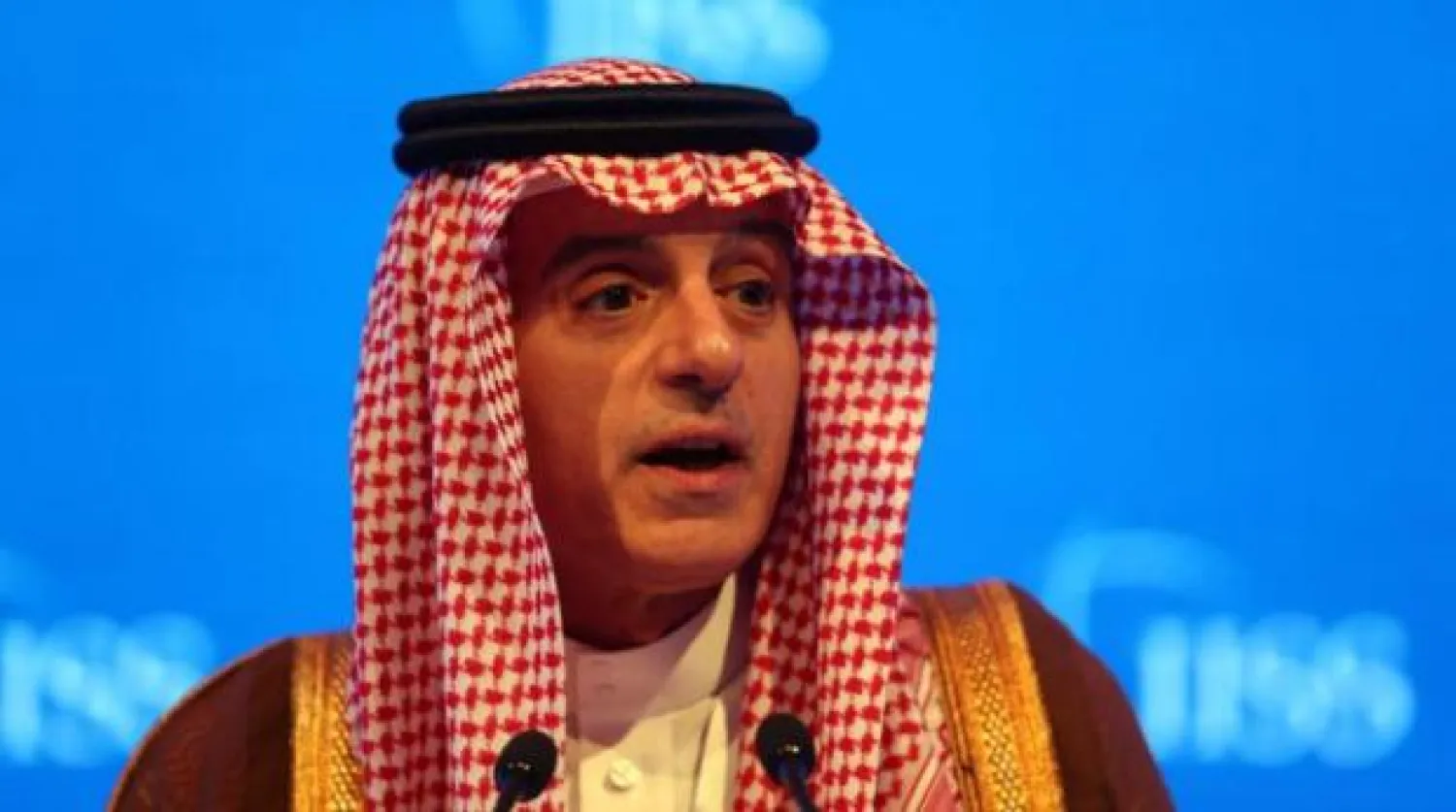 Suudi Arabistan Dışişleri Bakanı Adil Cubeyr