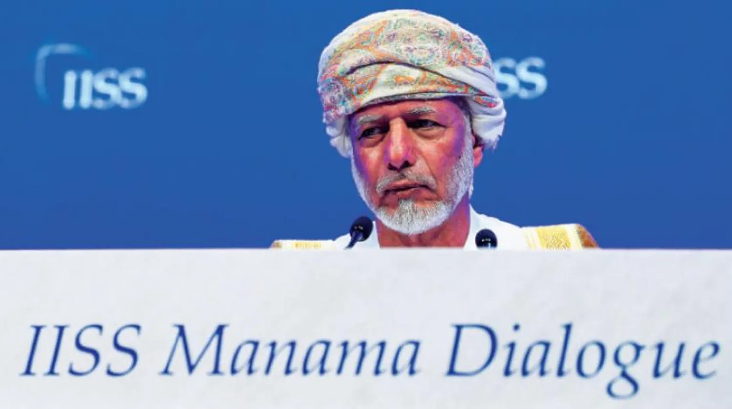 Oman's Minister of Foreign Affairs Yousuf bin Alawi in 14th IISS Manama Dialogue (Asharq Al-Awsat)

