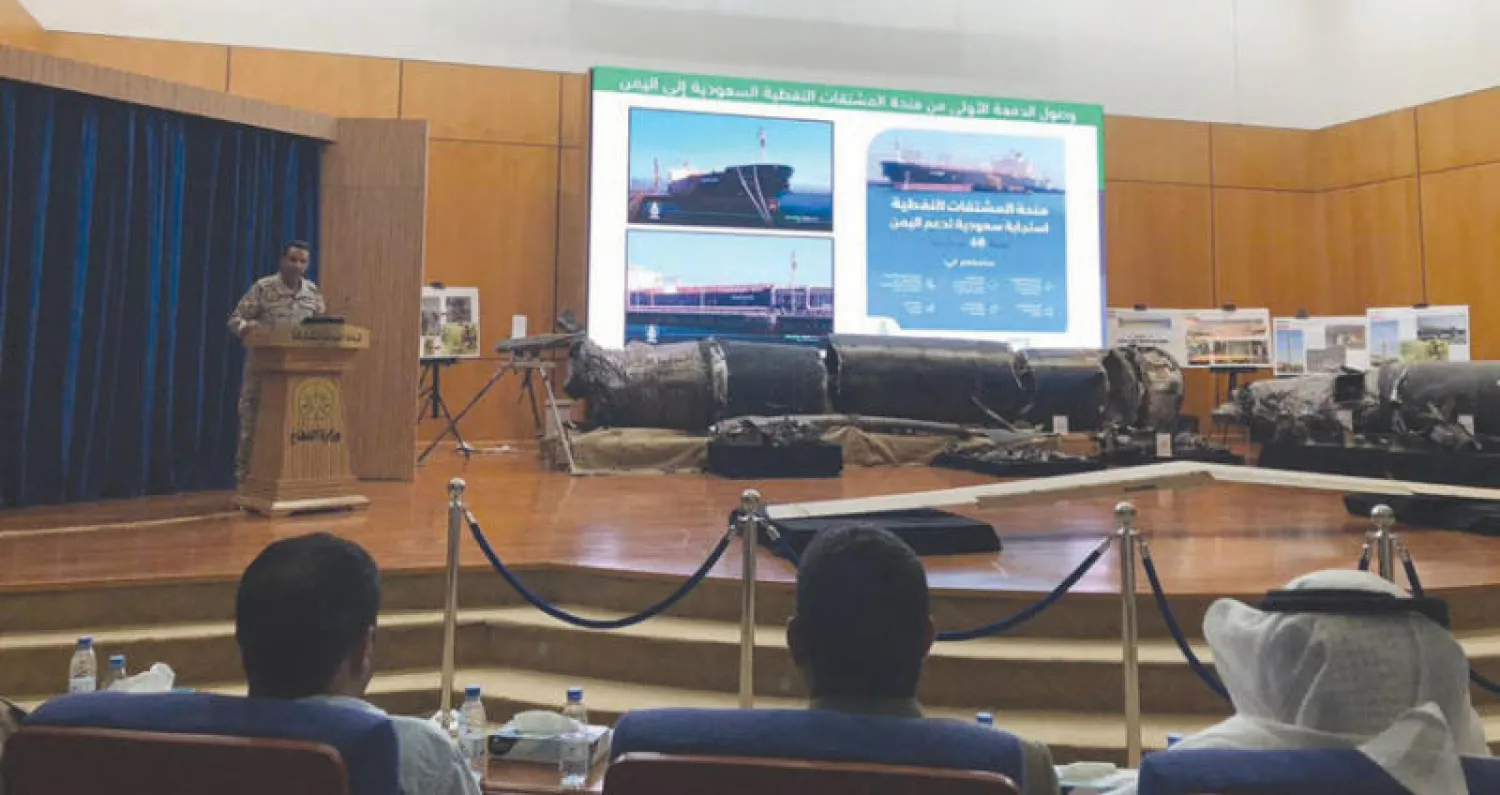 المالكي خلال المؤتمر الصحافي في الرياض أمس