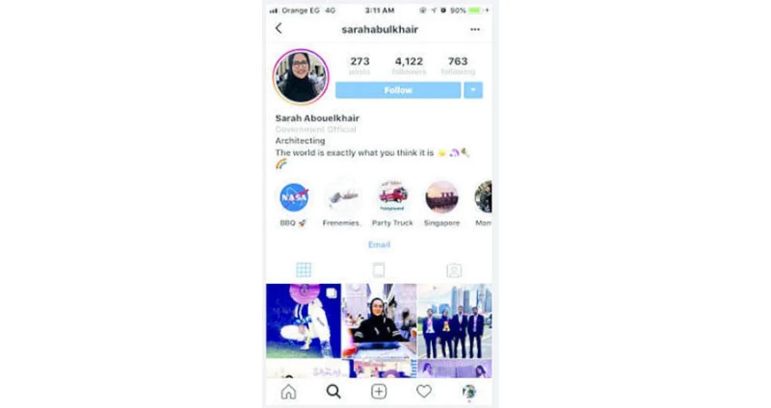 من حساب طالبة مصرية حققت شهرة واسعة على مواقع التواصل الاجتماعي أخيراً بعد اختلاقها وقائع غير صحيحة