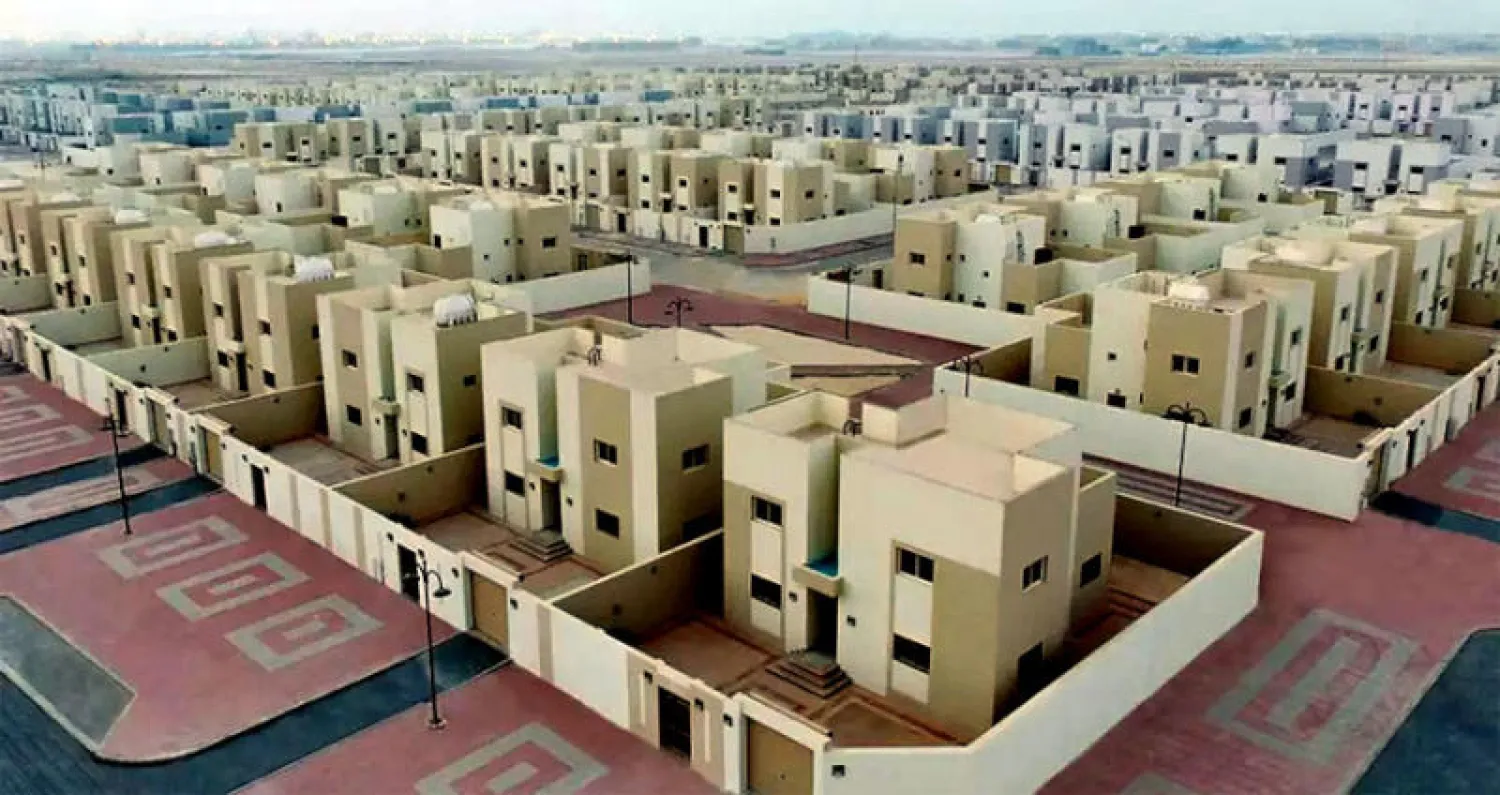 موجز العقارات